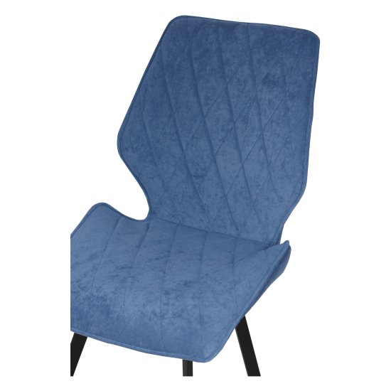 Стул интерьерный на металлокаркасе синий из бархата (арт 30830) Фото 3