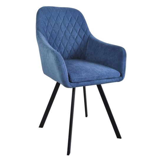 Стул-кресло на металлокаркасе синий (арт 29514) Фото 2