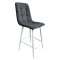 Полубарный стул металлический серый (арт 23946)