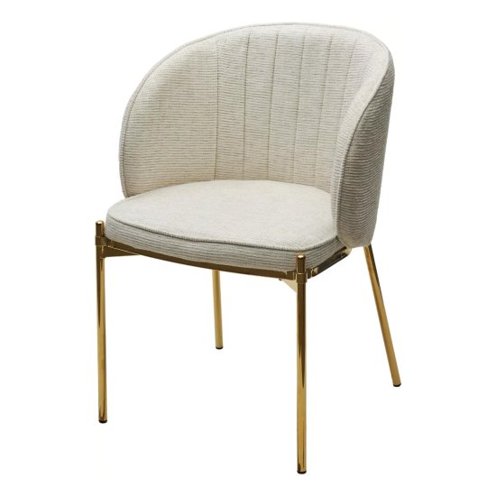 Стул дизайнерский на металлокаркасе мягкий бежевый (арт 33455) Фото 1