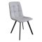 Стул с черными ножками с мягким сидением (арт 16673)