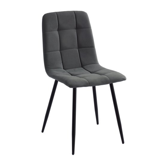 Стул для кухни на металлокаркасе мягкий (арт 10183) Фото 1