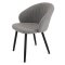 Стул на металлическом каркасе с мягким сидением серый (арт 23226)