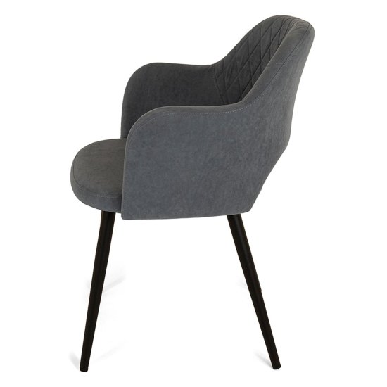 Полукресло мягкое с подлокотниками серое велюровое (арт 27743) Фото 4