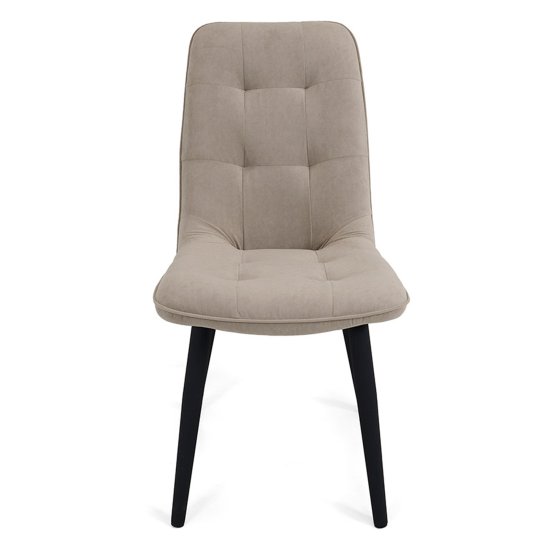 Стул серый с обивкой из велюра (арт 20608) Фото 2