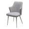 Стул для кухни на металлическом каркасе мягкий серый из велюра (арт 33470)