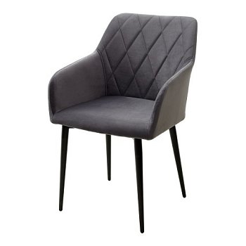 Стул-кресло на металлокаркасе мягкий с подлокотниками серый (арт 11349) - Фото 2