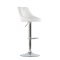 Барный стул ножки хром мягкий белый с обивкой из экокожи регулируемый (арт 5533)