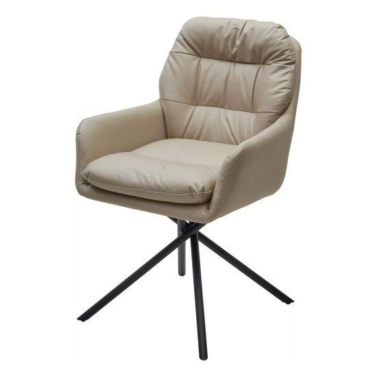 Стул-кресло металлический мягкий с подлокотниками бежевый (арт 33644) Фото 1