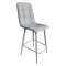 Полубарный стул ножки белые мягкий серый (арт 23940)