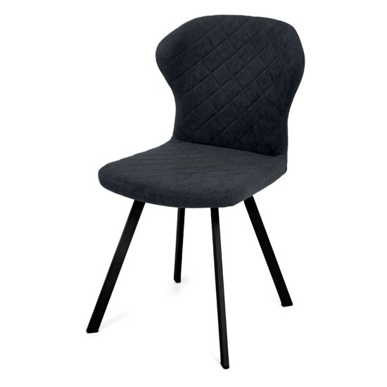 Стул на металлическом каркасе мягкий серый велюровый (арт 19450) Фото 5