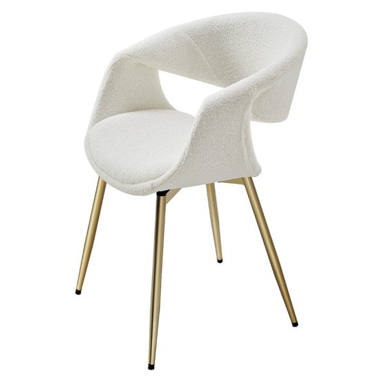 Стул на металлическом каркасе мягкий белый (арт 34791) Фото 9