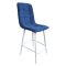 Стул полубарный на каркасе из металла мягкий синий (арт 23923)