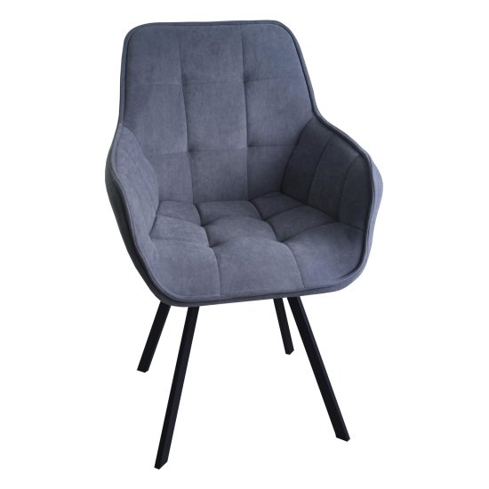 Полукресло на металлокаркасе мягкое с подлокотниками серое (арт 32749) Фото 1