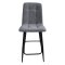 Стул полубарный мягкий серый в современном стиле (арт 23938)