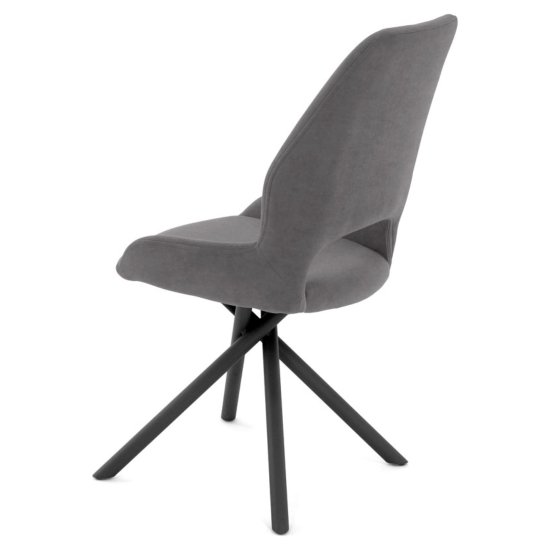 Стул на металлокаркасе мягкий серый велюровый (арт 35533) Фото 2