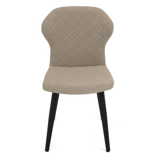 Стул металлический мягкий из велюра (арт 19377) Фото 2