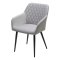 Стул-кресло на металлокаркасе мягкий серый велюровый (арт 33450)