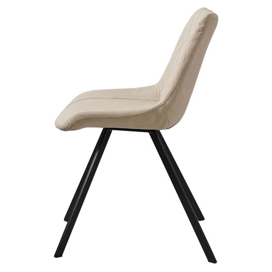 Стул на металлическом каркасе белый из экокожи (арт 35259) Фото 3