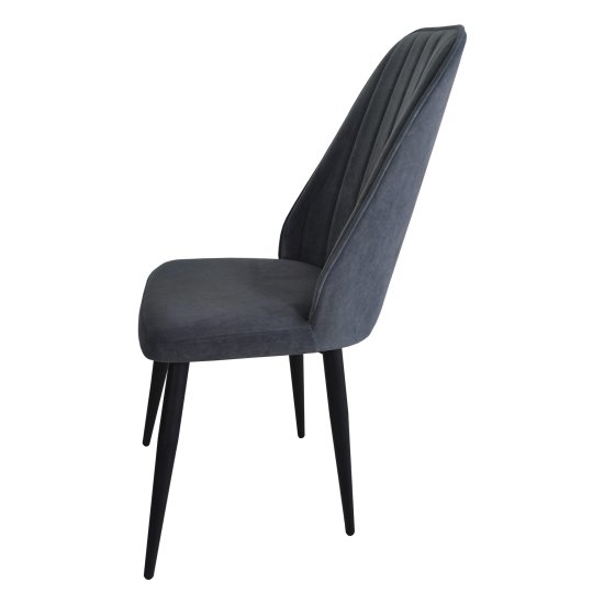 Стул на металлокаркасе с черными ножками бежевый (арт 14934) Фото 4