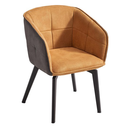 Стул-кресло мягкий с подлокотниками желтый (арт 27209) Фото 5