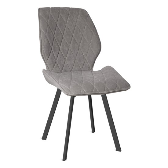 Стул дизайнерский мягкий серый бархатный (арт 29144) Фото 1