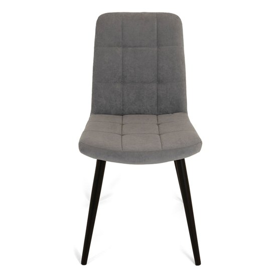 Стул на металлокаркасе мягкий серый из велюра (арт 18554) Фото 2