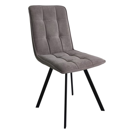 Стул на металлокаркасе мягкий серый (арт 28822) Фото 2