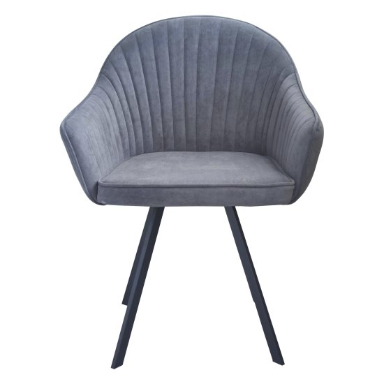 Стул на металлокаркасе с подлокотниками серый (арт 31842) Фото 4