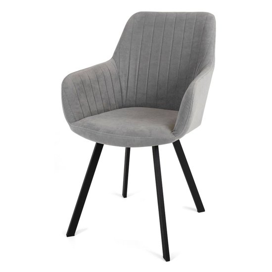 Стул с мягким сидением серый из велюра (арт 22235) Фото 3