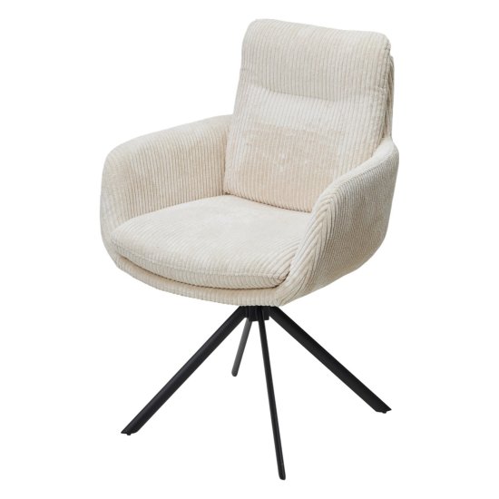 Стул на металлокаркасе мягкий с подлокотниками белый (арт 35003) Фото 1