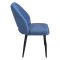 Стул на каркасе из металла мягкий из велюра (арт 31961)