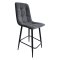 Полубарный стул с черными ножками серый (арт 23947)