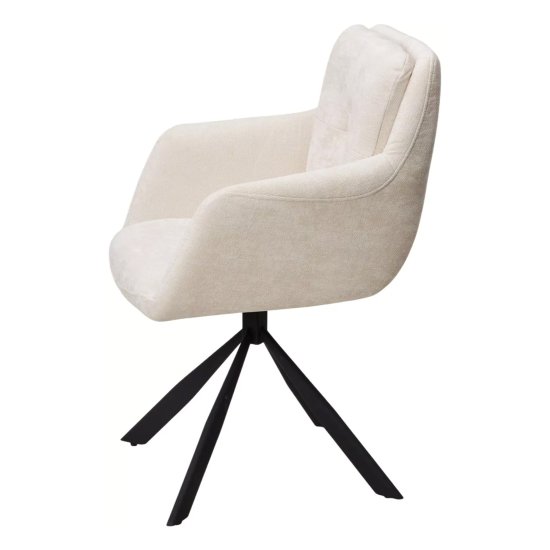Стул мягкий с подлокотниками бежевый (арт 34117) Фото 3