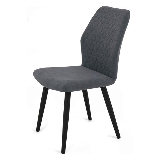 Стул на металлокаркасе серый из велюра (арт 20065) Фото 1