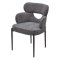 Стул с металлическими ножками с мягкой обивкой серый (арт 33935)