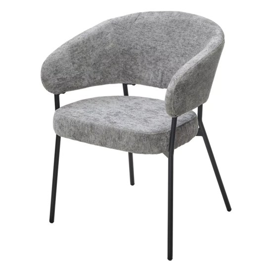 Стул на металлокаркасе мягкий с подлокотниками серый (арт 33487) Фото 1