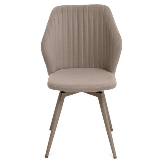 Стул на металлокаркасе бежевый велюровый (арт 14034) Фото 4