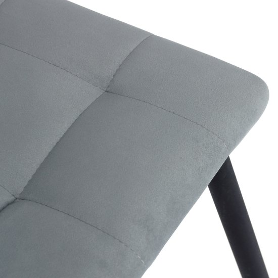 Стул обеденный на металлокаркасе мягкий (арт 7397) Фото 3