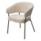 Стул на металлическом каркасе мягкий с подлокотниками бежевый (арт 33486)