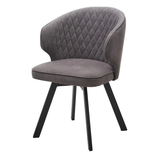 Стул кухонный на металлокаркасе серый из велюра (арт 30765) Фото 1