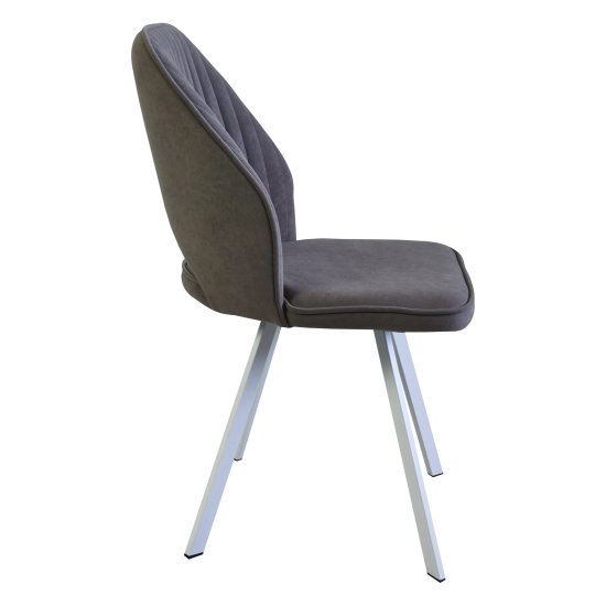 Стул на металлокаркасе велюровый (арт 30745) Фото 2