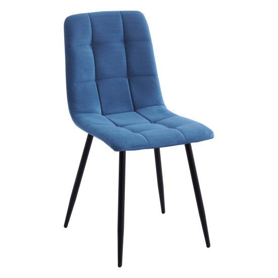 Стул на металлокаркасе мягкий синий (арт 7398) Фото 1