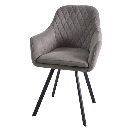 Полукресло с черными ножками мягкое с подлокотниками (арт 29512) Фото 2