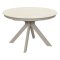 Стол раскладной круглый керамический бежевый (арт 32690)