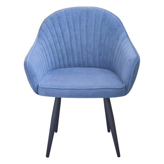 Полукресло мягкое с подлокотниками синее (арт 31838) Фото 3