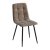 Стул на металлокаркасе мягкий коричневый современный (арт 7392)