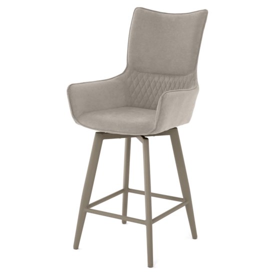 Стул барный мягкий с подлокотниками бежевый современный (арт 35563) Фото 1