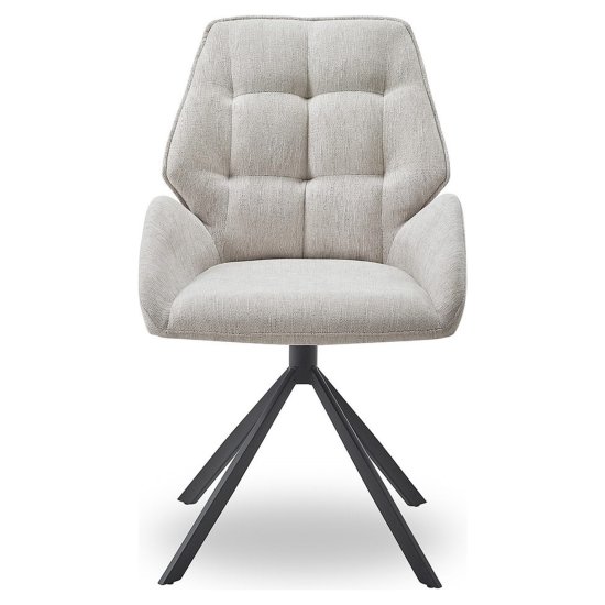 Стул с черными ножками мягкий бежевый (арт 34064) Фото 2