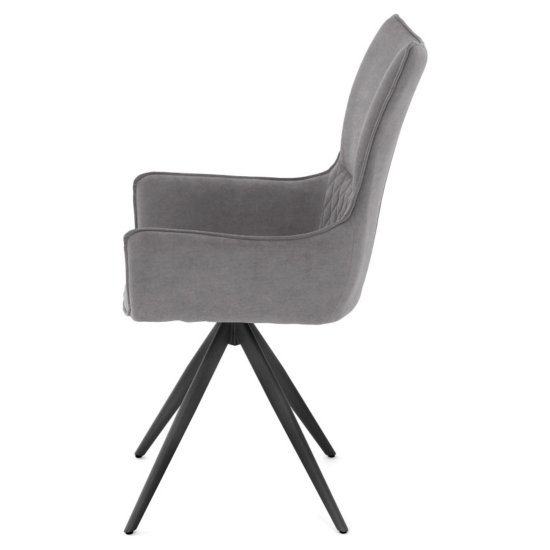 Стул дизайнерский на металлокаркасе с подлокотниками серый (арт 35575) Фото 4
